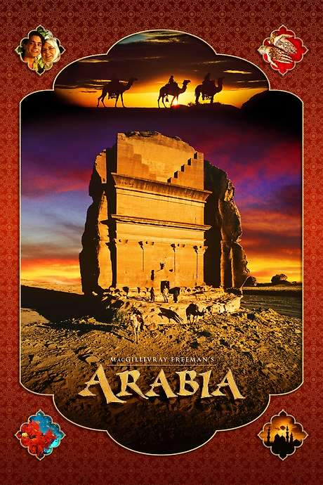 Arabia 3D